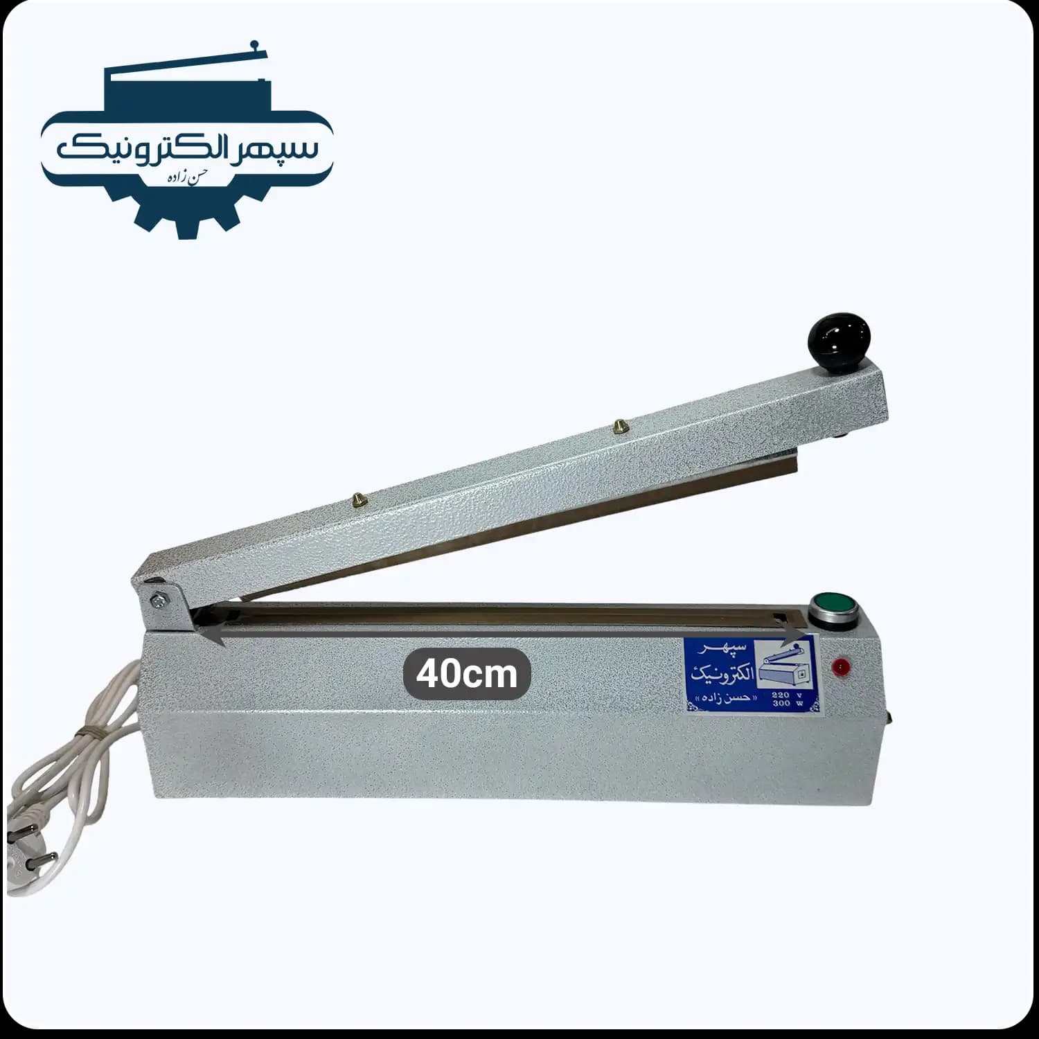 دستگاه پرس دو دوخت / طول 40cm / عرض دوخت 6mm — تصویر ۲