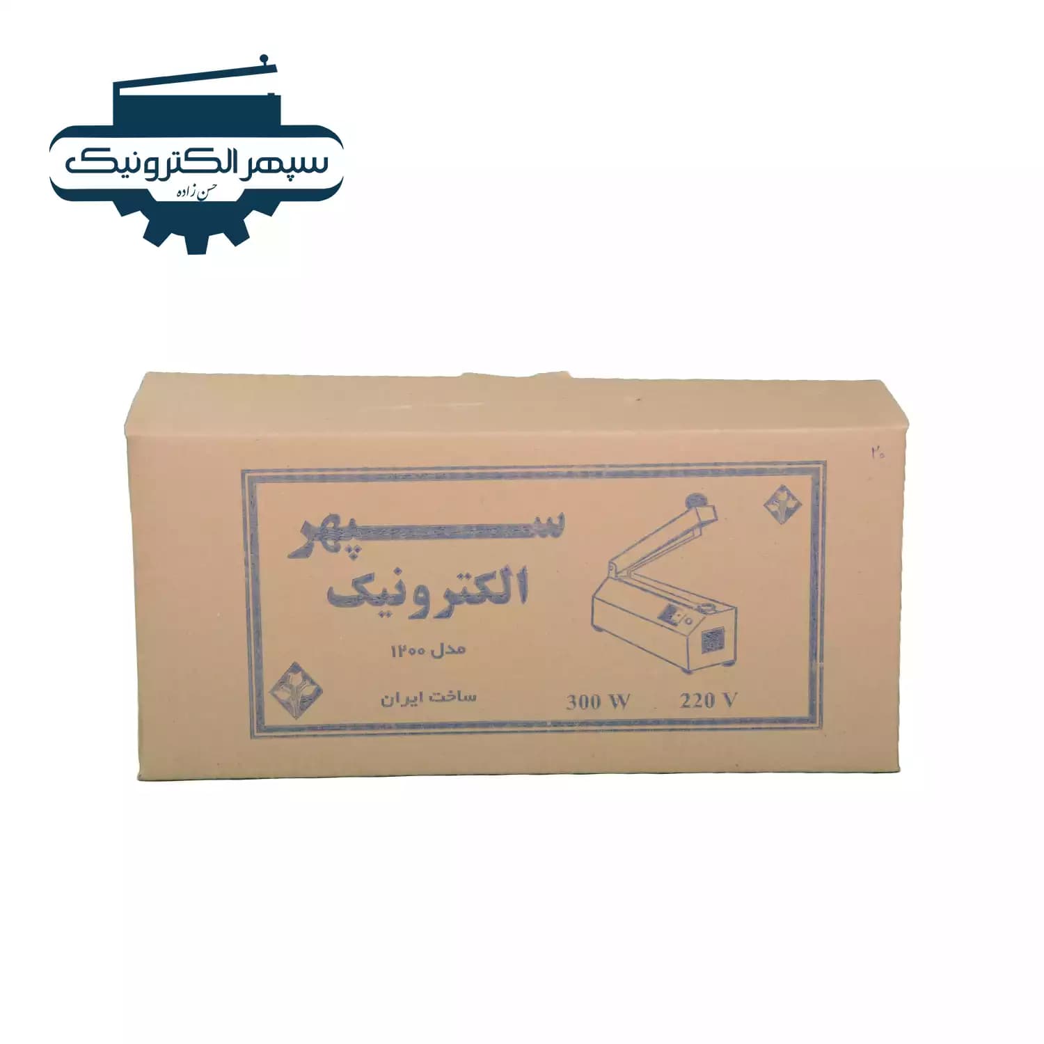 دستگاه پرس تک دوخت / طول 20cm / عرض دوخت 5mm — تصویر ۵