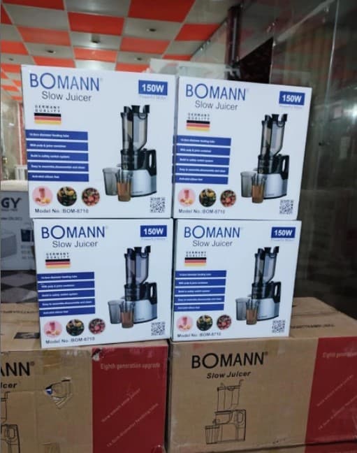عصاره گیر بومن مدل 8710 / BOMANN BOM8710 — تصویر ۲
