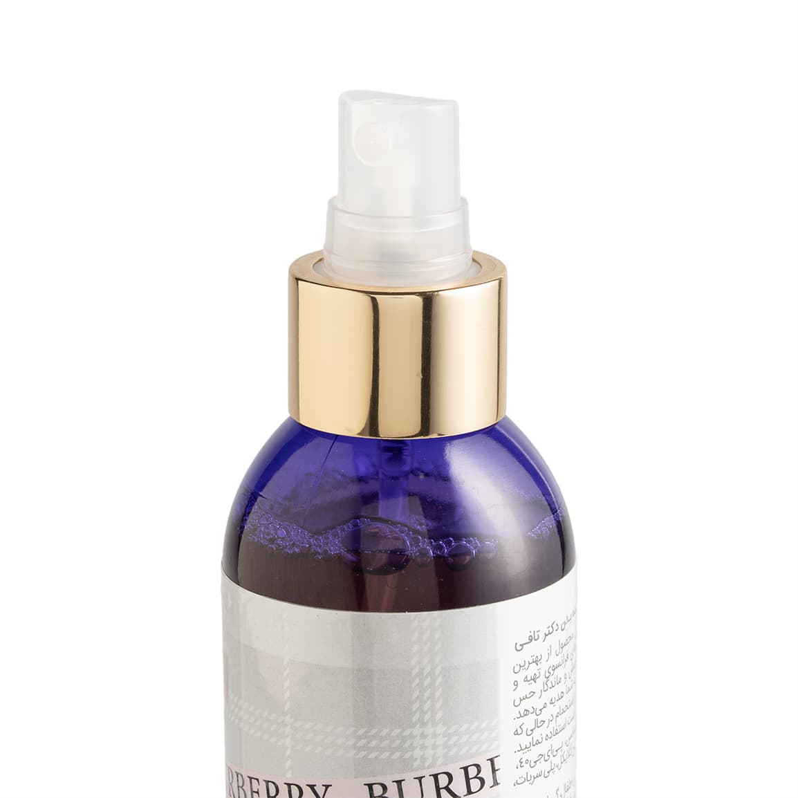 بادی اسپلش زنانه دکتر تافی مدل باربری هر Burberry Her حجم 210 میلی لیتر — تصویر ۳