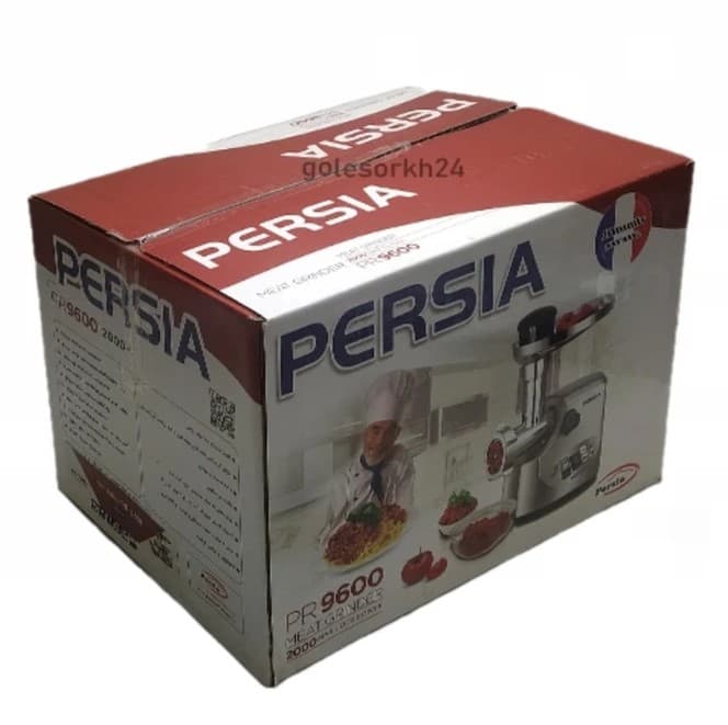 چرخ گوشت پرشیا فرانس مدل 9600 / PERSIA FRANCE PR-9600 — تصویر ۵