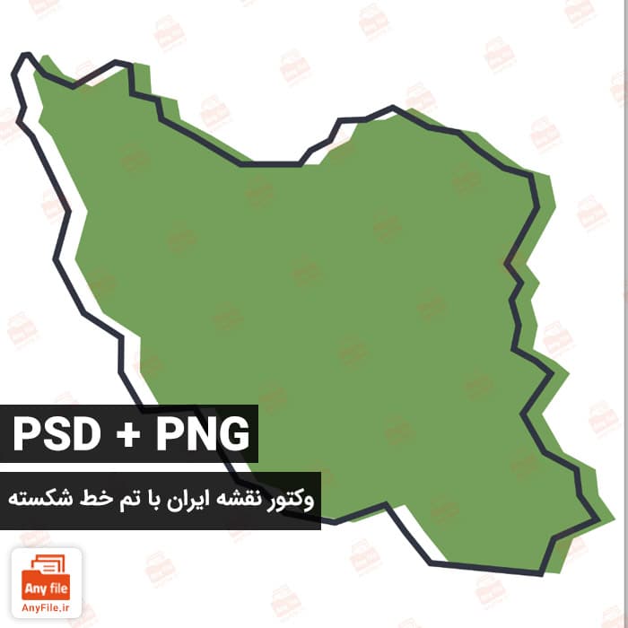 دانلود وکتور مینیمال خط شکسته نقشه ایران (قابل ویرایش)