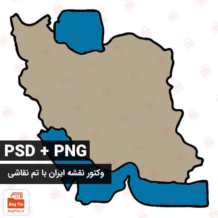 دانلود وکتور مینیمال تم نقاشی نقشه ایران (قابل ویرایش)