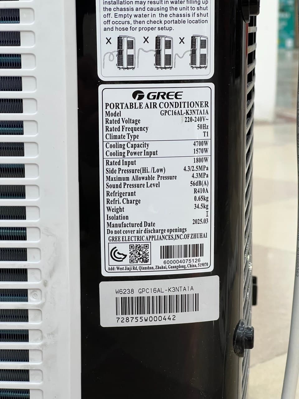 کولر پرتابل 16000 گری / GREE GPC16AL-K3NTA1A — تصویر ۵