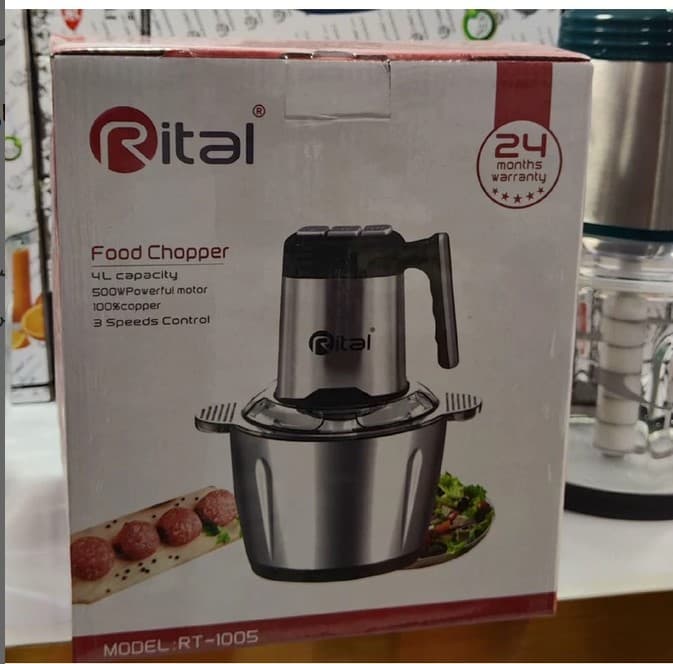 خردکن ریتال مدل 1005 / RITAL RT-1005 — تصویر ۴