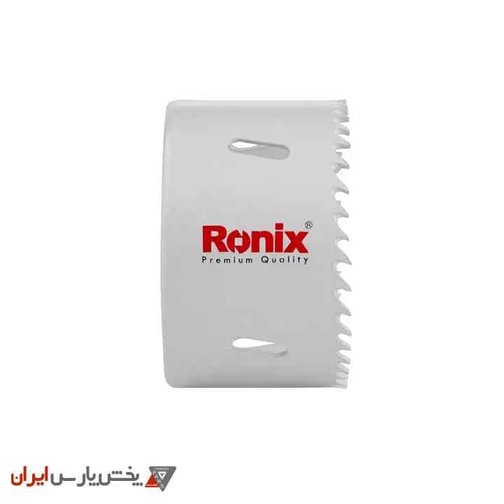 گردبر بایمتال 70 رونیکس مدل RH-5232 — تصویر ۳