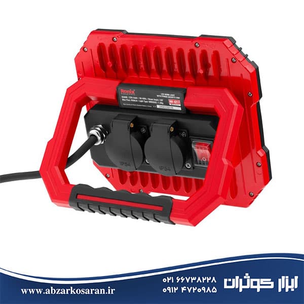 نورافکن LED برقی 50 وات رونیکس Ronix مدل RH-4217 — تصویر ۵