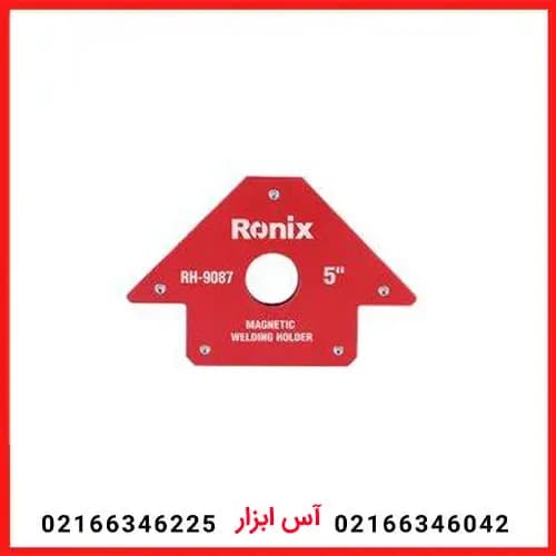 گونیا مغناطیسی جوشکاری رونیکس مدل RH-9087 — تصویر ۳