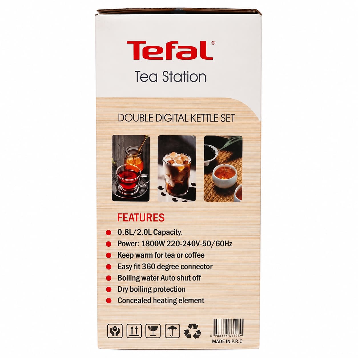 چایساز روی همی تفال مدل TF-124 — تصویر ۸