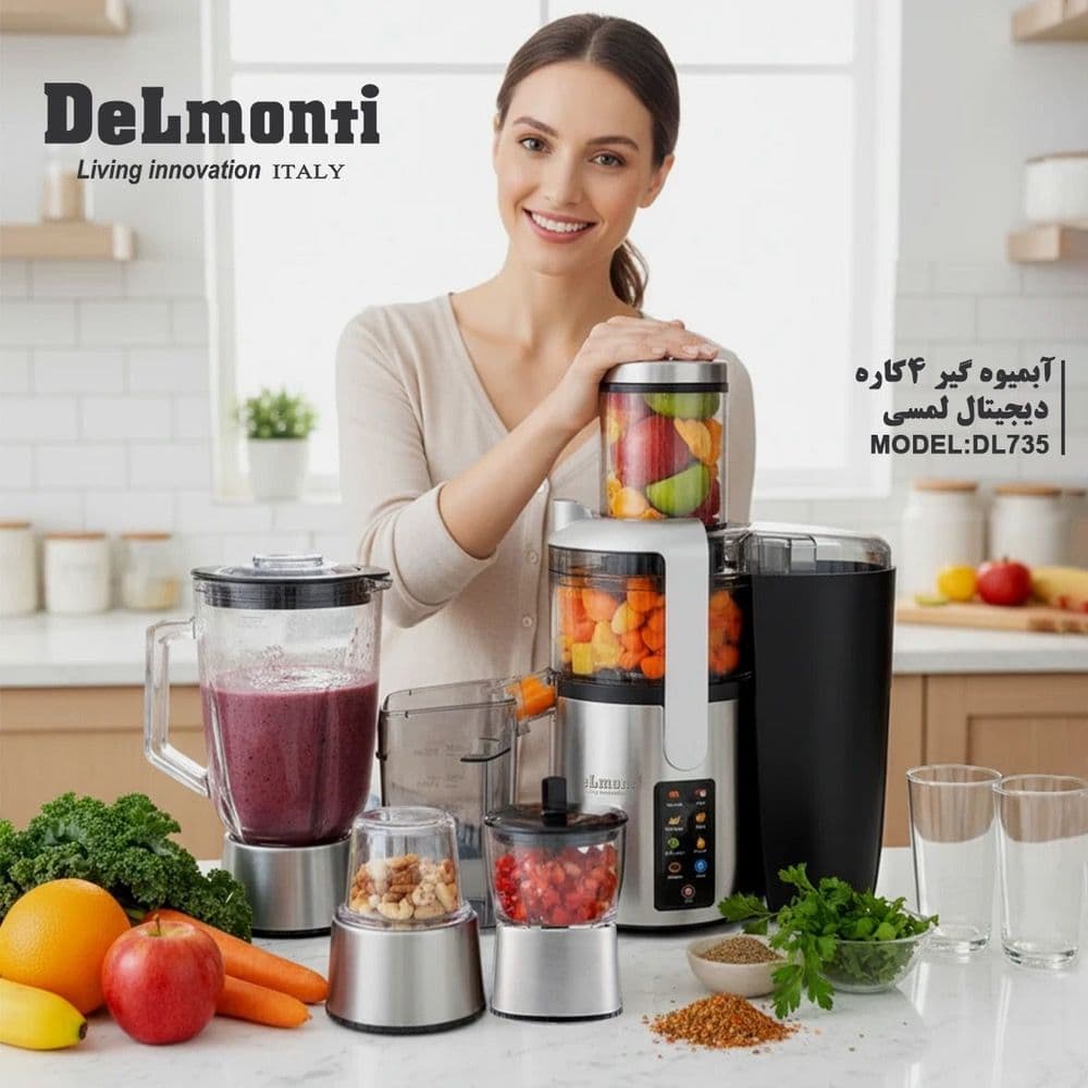 ابمیوه گیری 4 کاره دلمونتی مدل 735 / DELMONTI DL735