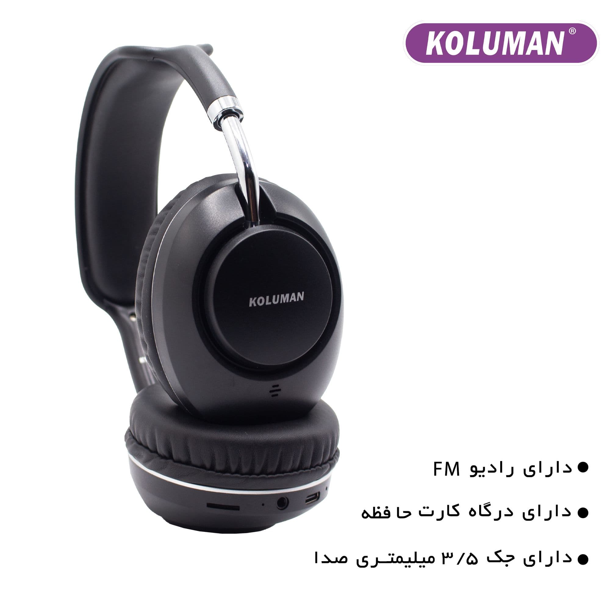 هدست بی سیم کلومن مدل K15 گارانتی 12 ماهه تکنوپاز — تصویر ۷