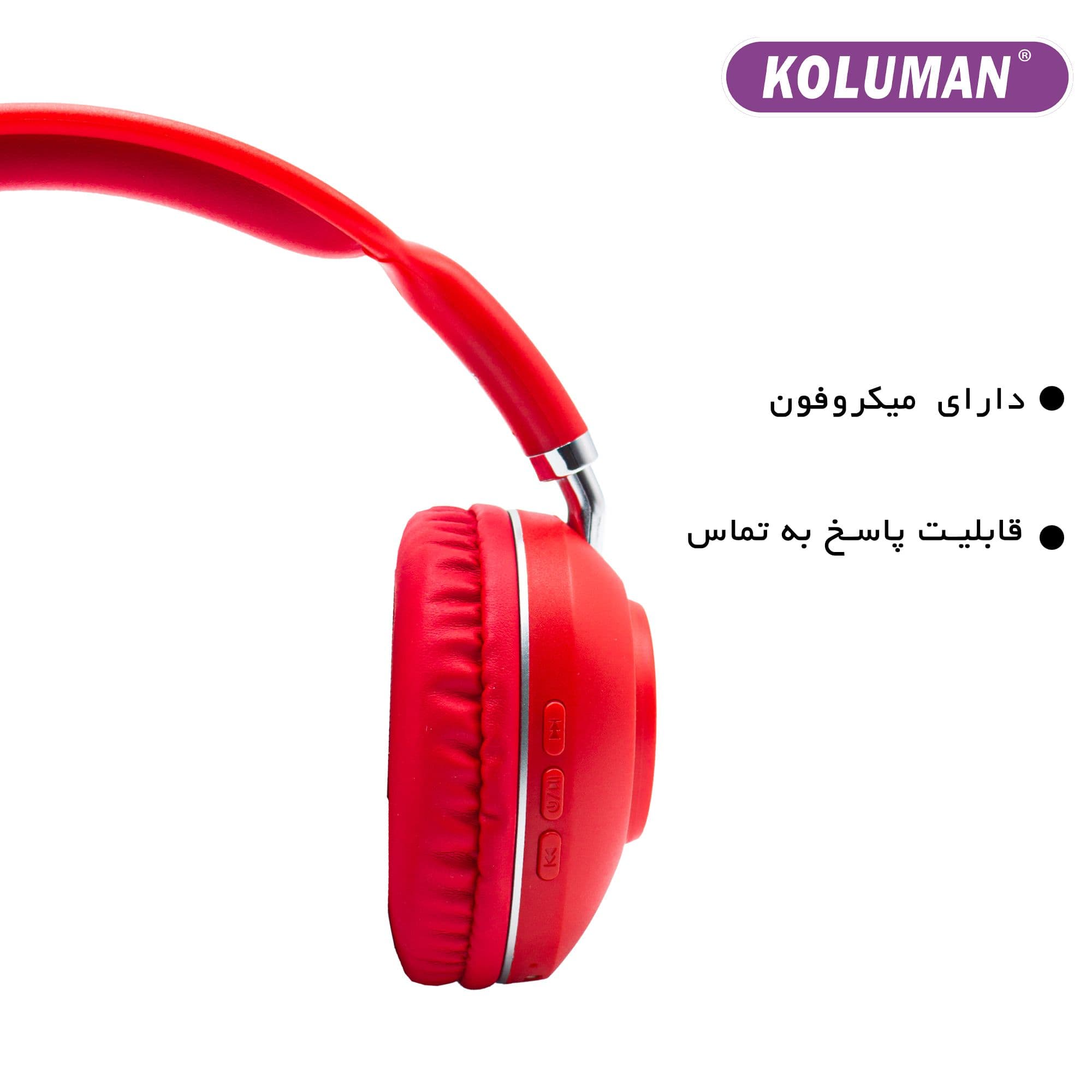 هدست بی سیم کلومن مدل K15 گارانتی 12 ماهه تکنوپاز — تصویر ۴
