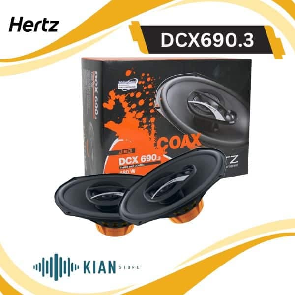 بلندگو هرتز DCX690.3 — تصویر ۲