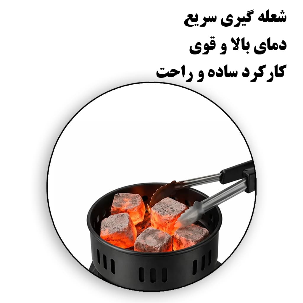 ذغال سرخ کن برند راف مدل R.8036 — تصویر ۶