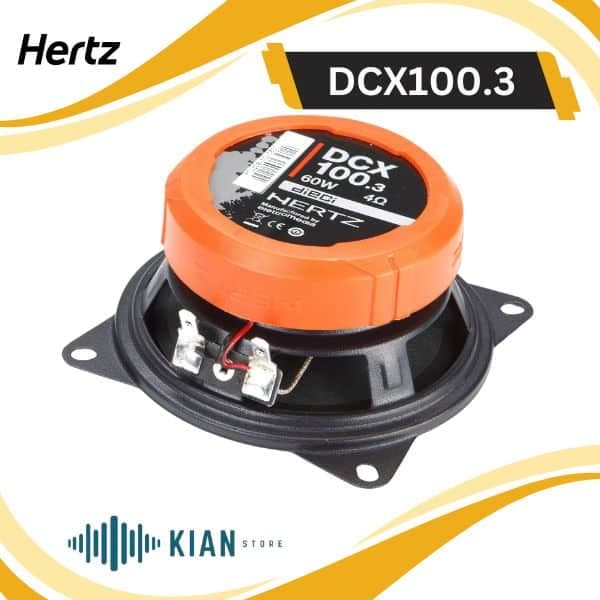 بلندگو هرتز DCX100.3 — تصویر ۲
