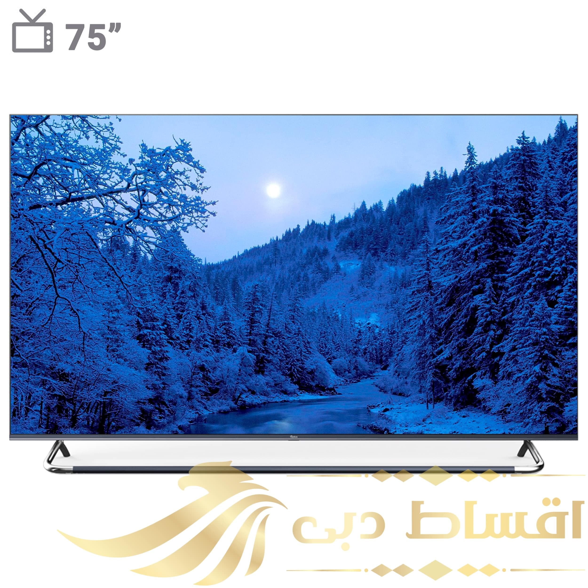 تلویزیون جی پلاس 75 اینچ مدل GTV-75PQM922S — تصویر ۸