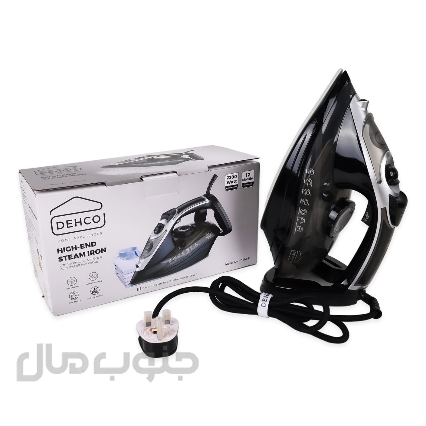 اتو بخار 1200 وات دکو مدل DSI-803 — تصویر ۶