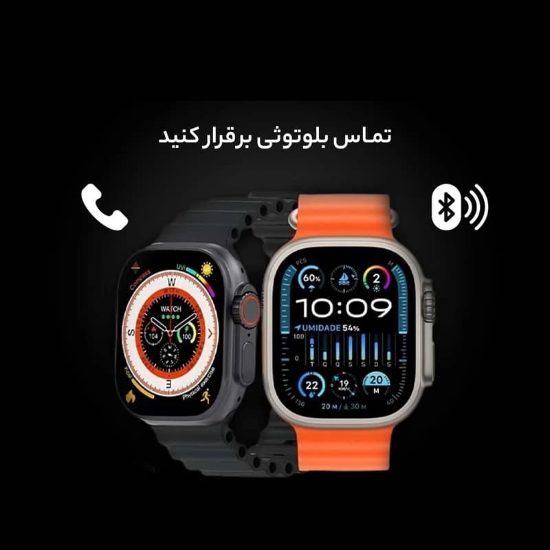 ساعت هوشمند 49 میلی متر مدل Racher با بند سیلیکونی — تصویر ۴