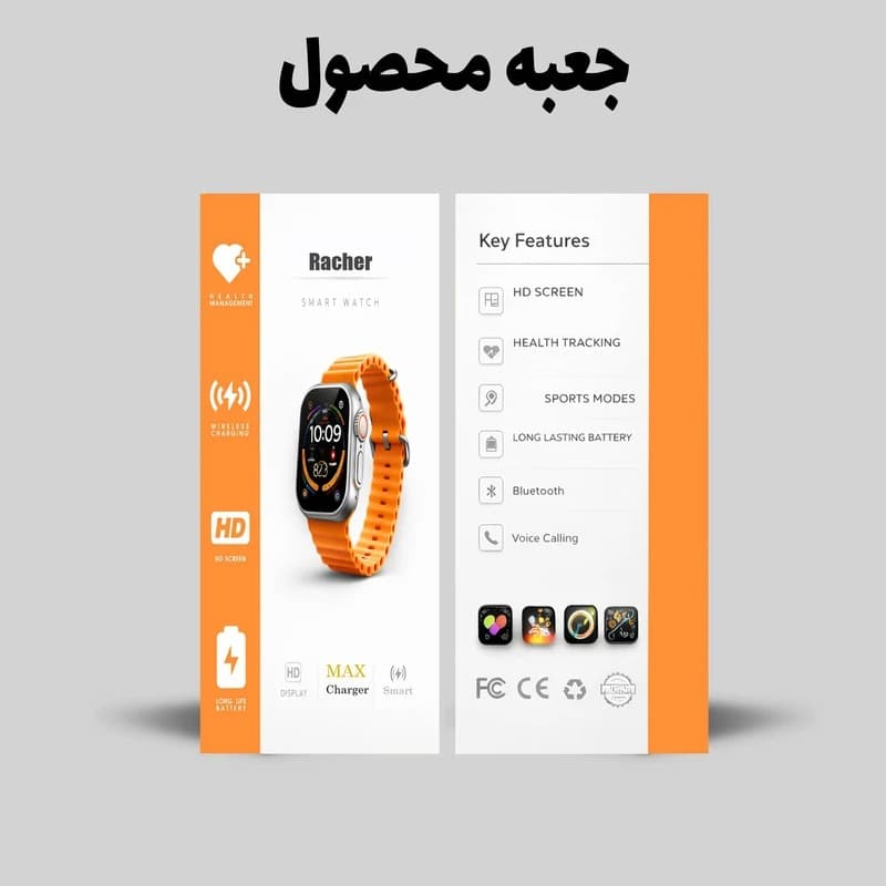 ساعت هوشمند 49 میلی متر مدل Racher با بند سیلیکونی — تصویر ۸