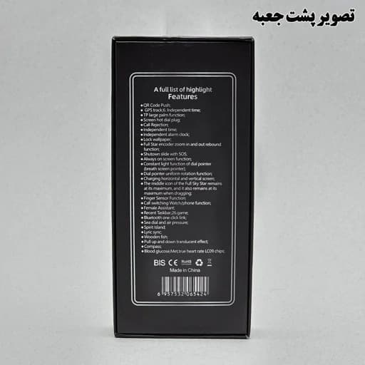 ساعت هوشمند وونک مدل VS1 ULTRA 47 — تصویر ۳