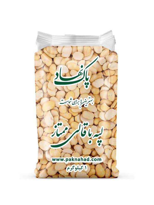 لپه باقلا زرد ممتاز یک کیلوگرم