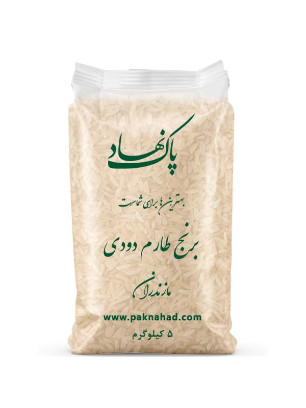 برنج طارم دودی 5 کیلوگرم