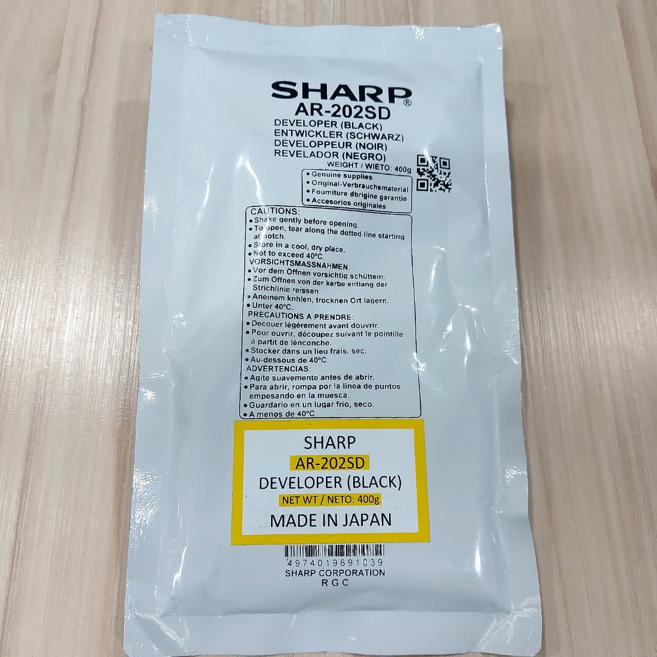 دولوپر طرح اورجینال کپی شارپ AR-202 SD