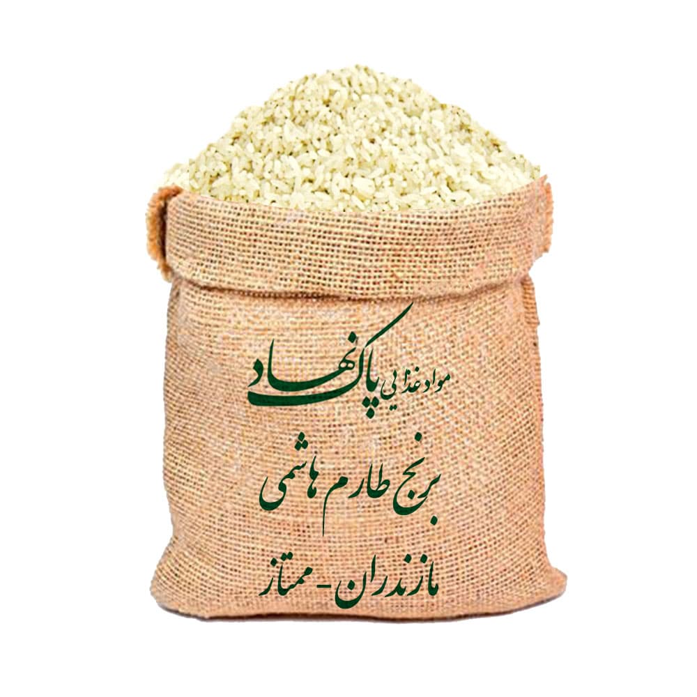 برنج طارم هاشمی 5 کیلوگرم — تصویر ۲