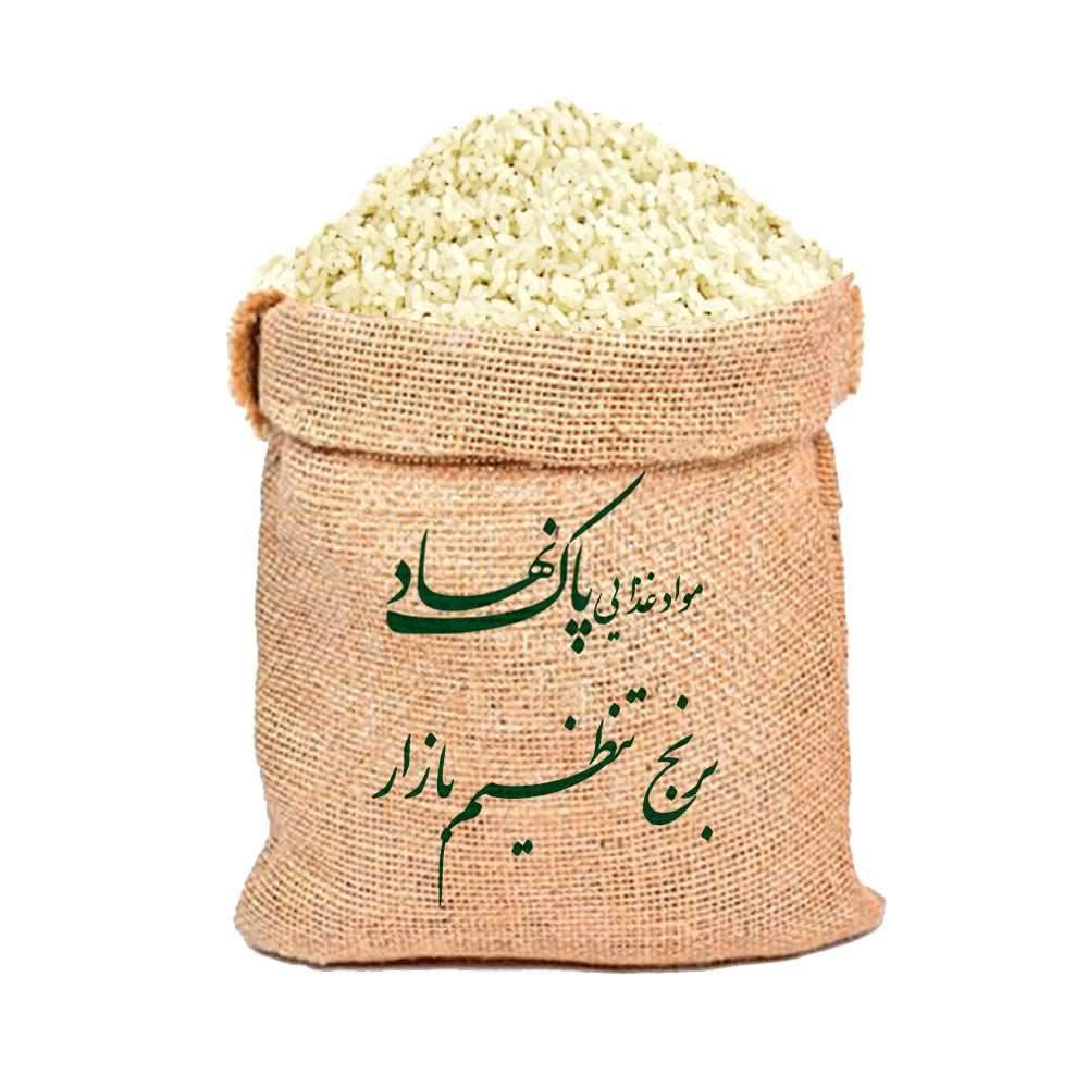 برنج تنظیم بازار 10 کیلوگرم