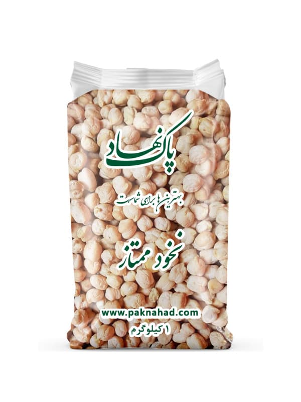 نخود کرمانشاه ممتاز یک کیلوگرم