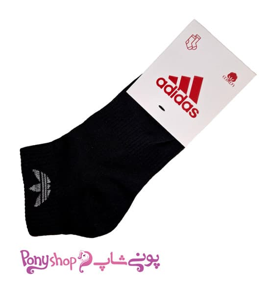 جوراب مچی اسپرت 6008 لبه کشبافت طرح آدیداس — تصویر ۲
