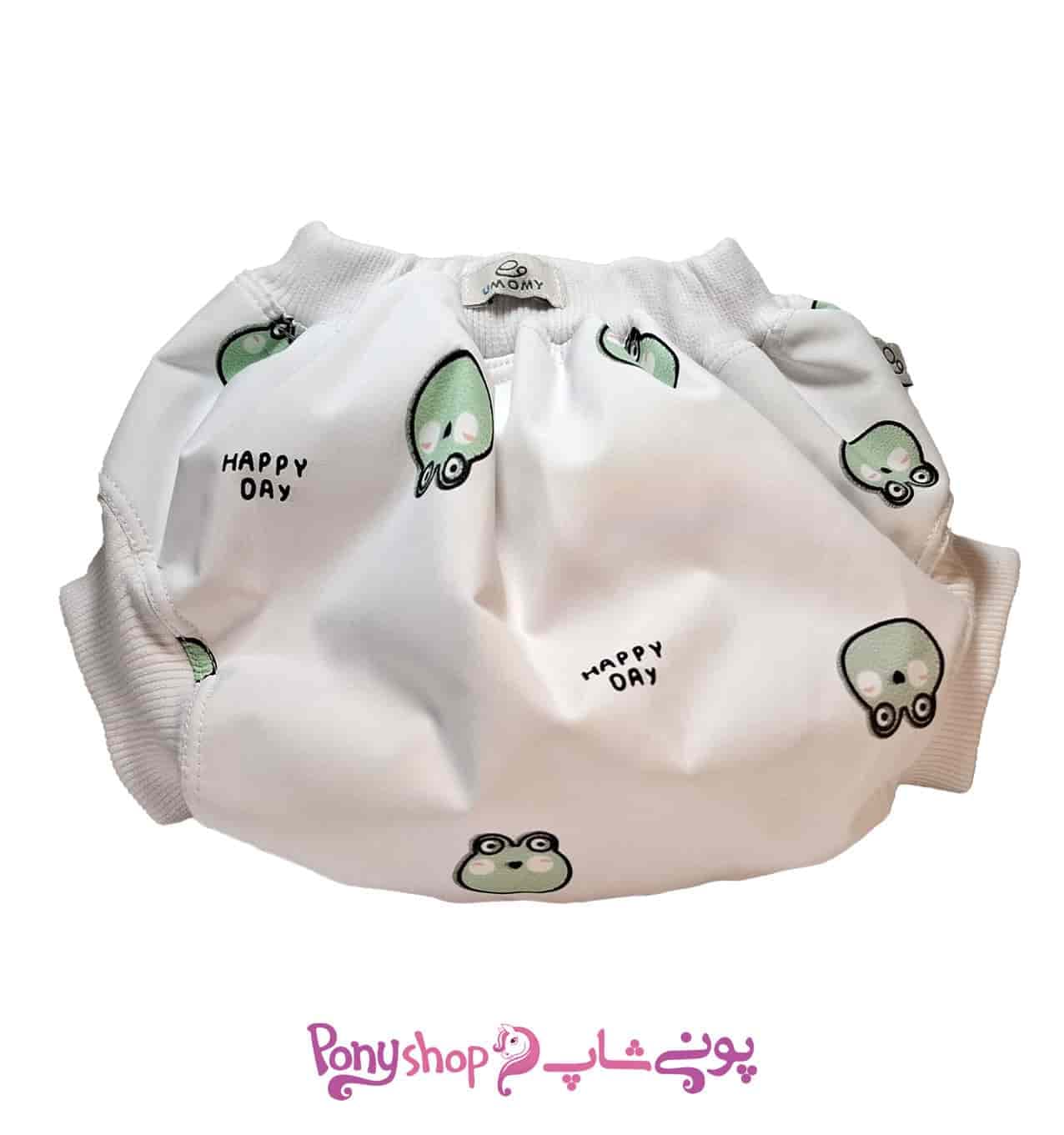 شورت آموزشی پنج لایه یومامی — تصویر ۸