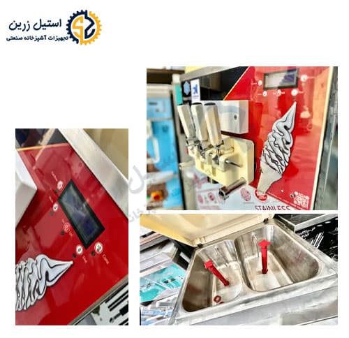 دستگاه بستنی قیفی هلیلیت مدل راین 1400 — تصویر ۳