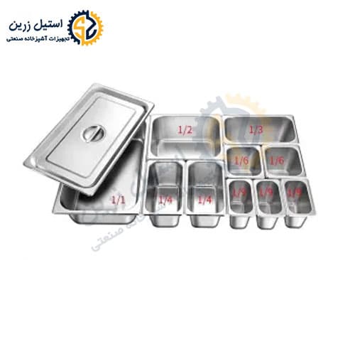 ظرف بن ماری
