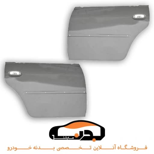 روکش درب عقب ال 90 راست