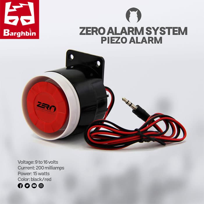 آژیر پیزو زیرو ZERO