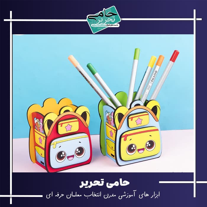 جاقلمی مینی طرح کوله پشتی فانتزی | ابزار تشویقی و انگیزشی