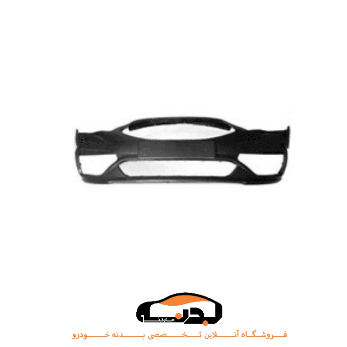 پوسته سپر جلو اطلس نوک مدادی