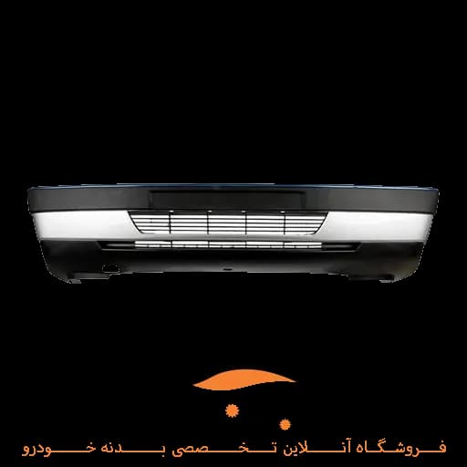 سپر جلو پژو 405 خام آریان خودرو