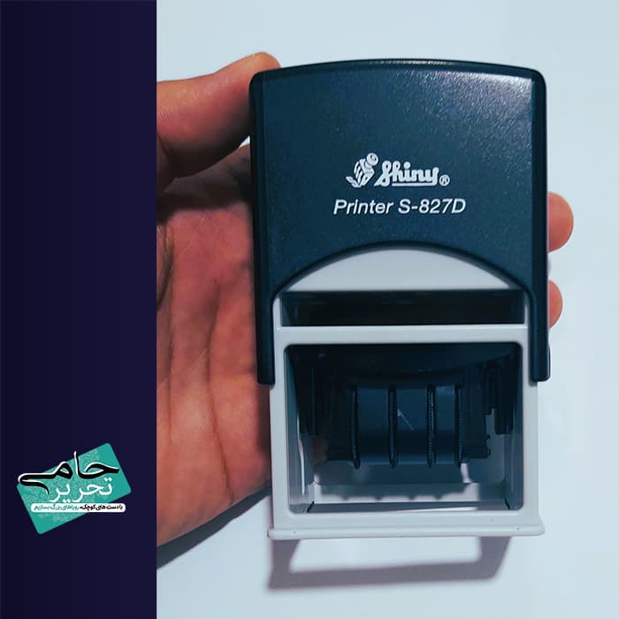 مهر تاریخ زن اتوماتیک شاینی اورجینال مدل Shiny S-827D