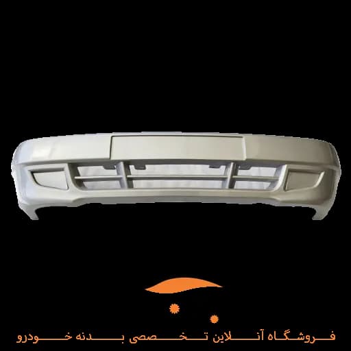 سپر جلو پراید 132 بژ