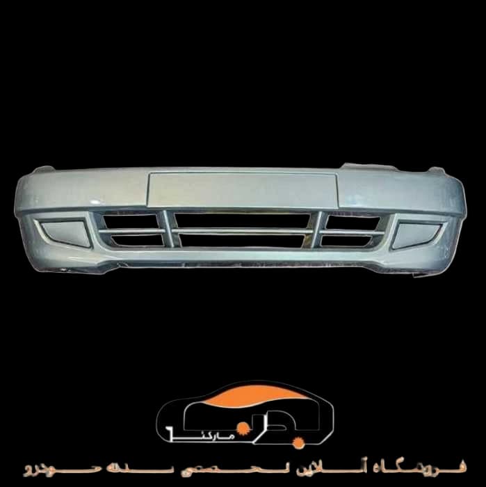 سپر جلو پراید 132 زیتونی