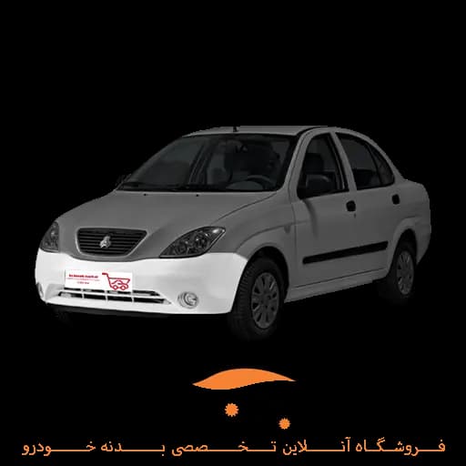سپر جلو تیبا سفید آرین خودرو — تصویر ۲