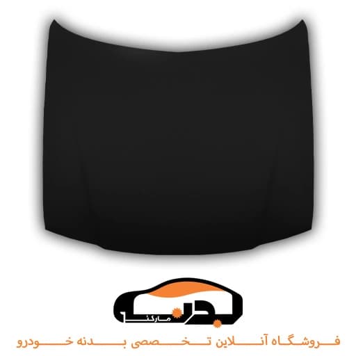 کاپوت سمند مشکی