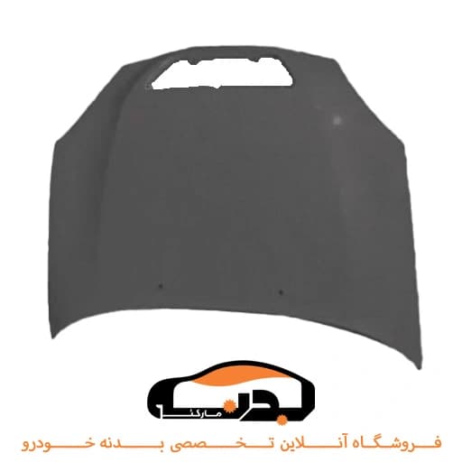 کاپوت تیبا بژ