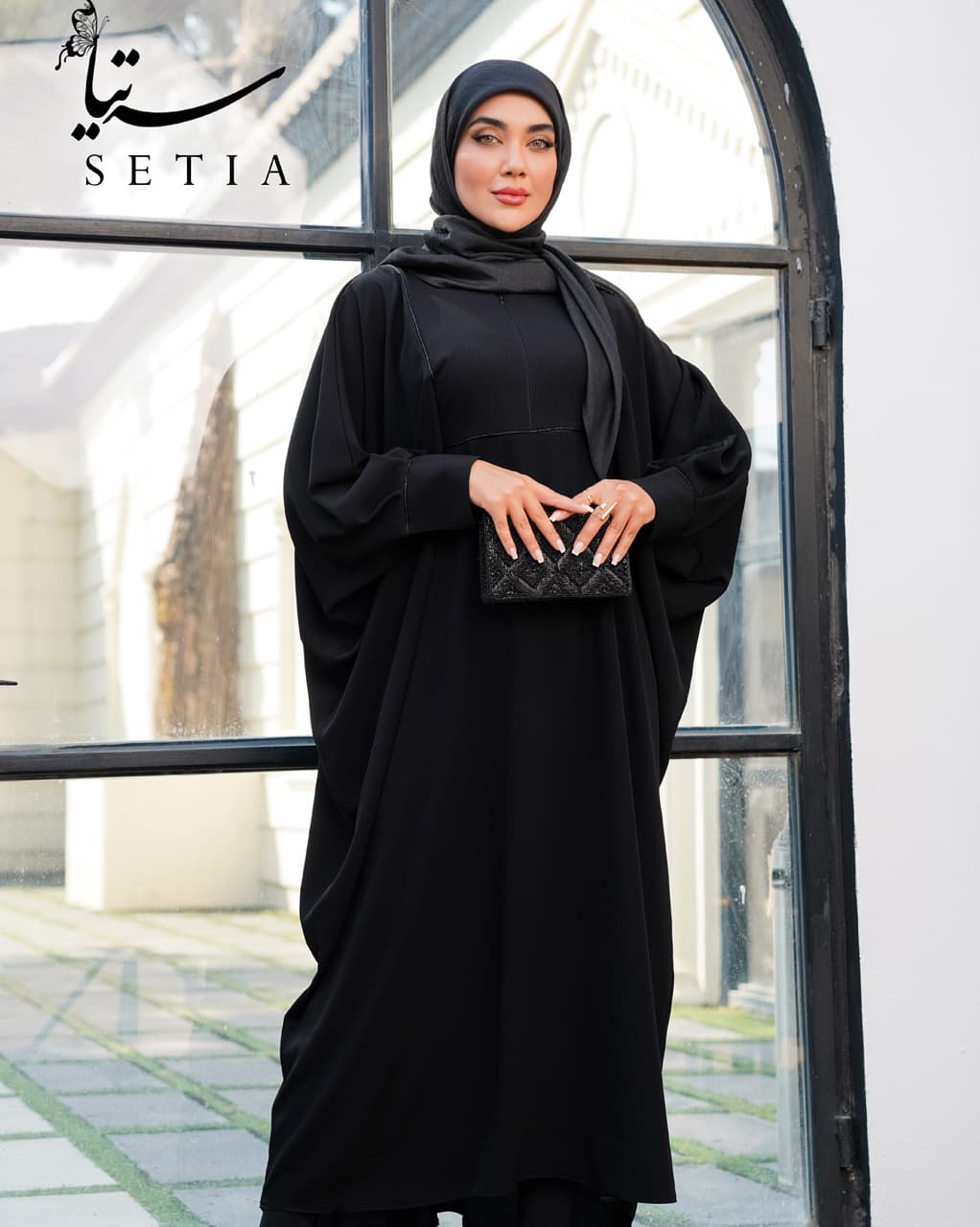 عبا نارگل