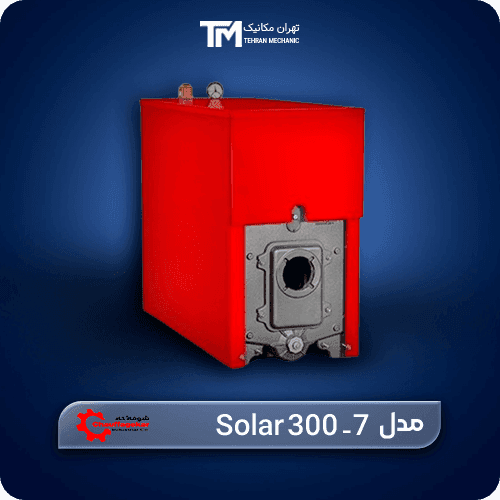 دیگ چدنی شوفاژکار سری سولار 300 مدل 7 پره
