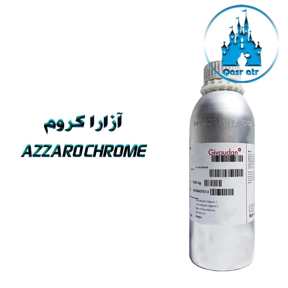 اسانس آزارو کروم AZZARO CHROME