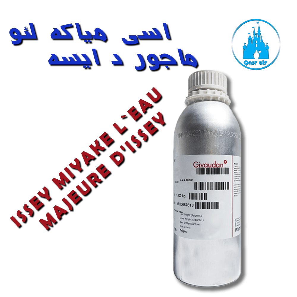 اسانس اسی میاکه لئو ماجور د ایسه