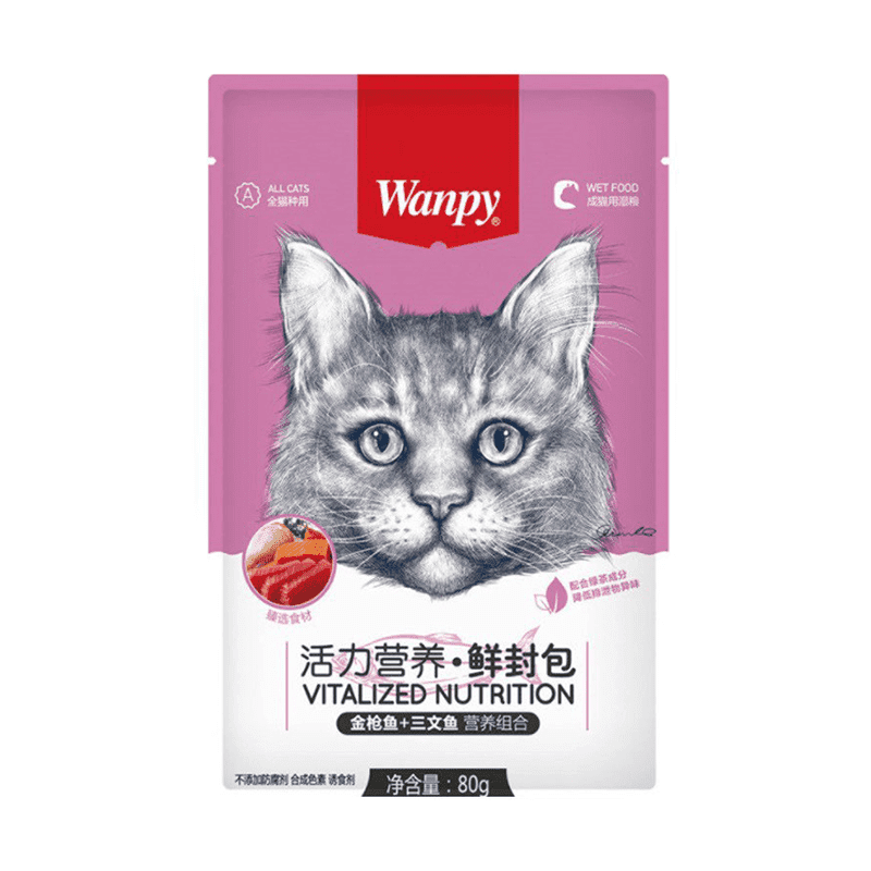 پوچ گربه ونپی Wanpy با طعم تن ماهی و ماهی سالمون — تصویر ۲